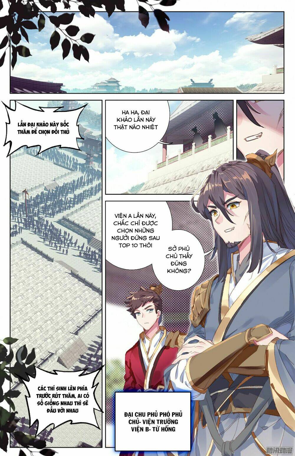 Nguyên Tôn Chapter 22 - Trang 2