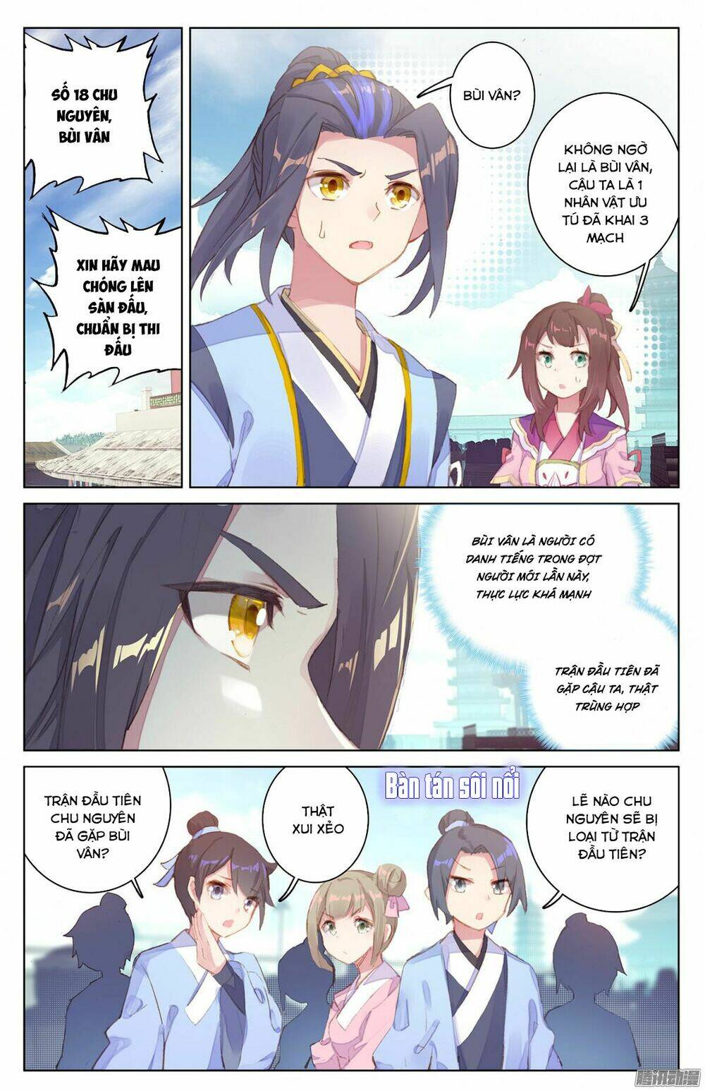 Nguyên Tôn Chapter 22 - Trang 2