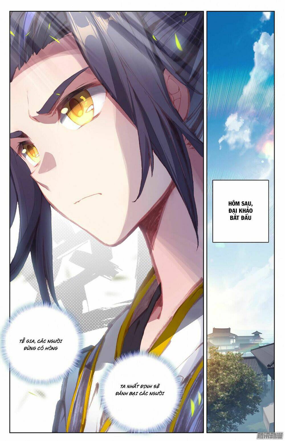 Nguyên Tôn Chapter 21 - Trang 2