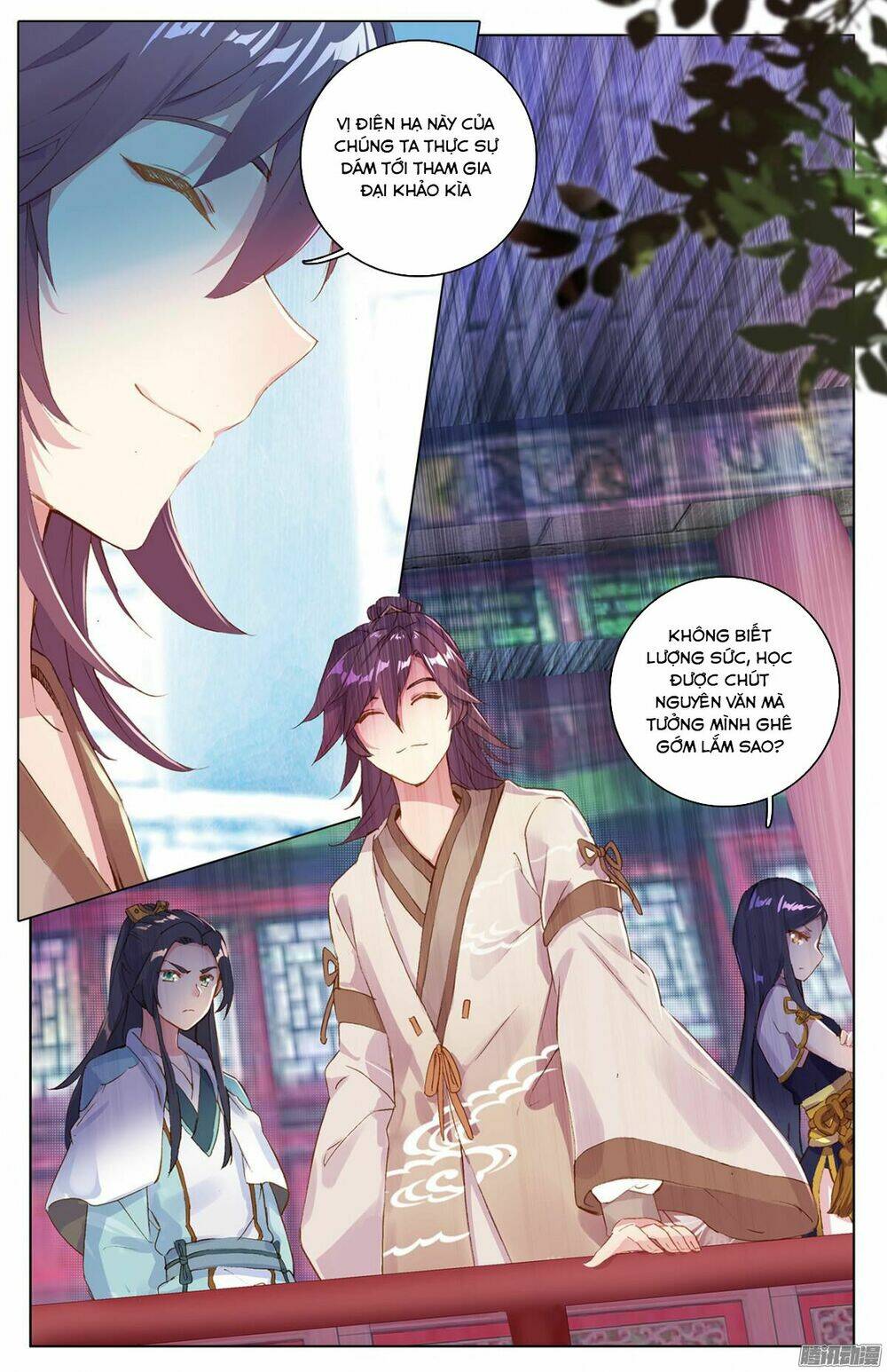 Nguyên Tôn Chapter 21 - Trang 2