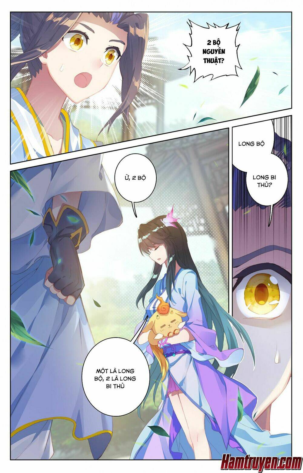 Nguyên Tôn Chapter 20 - Trang 2