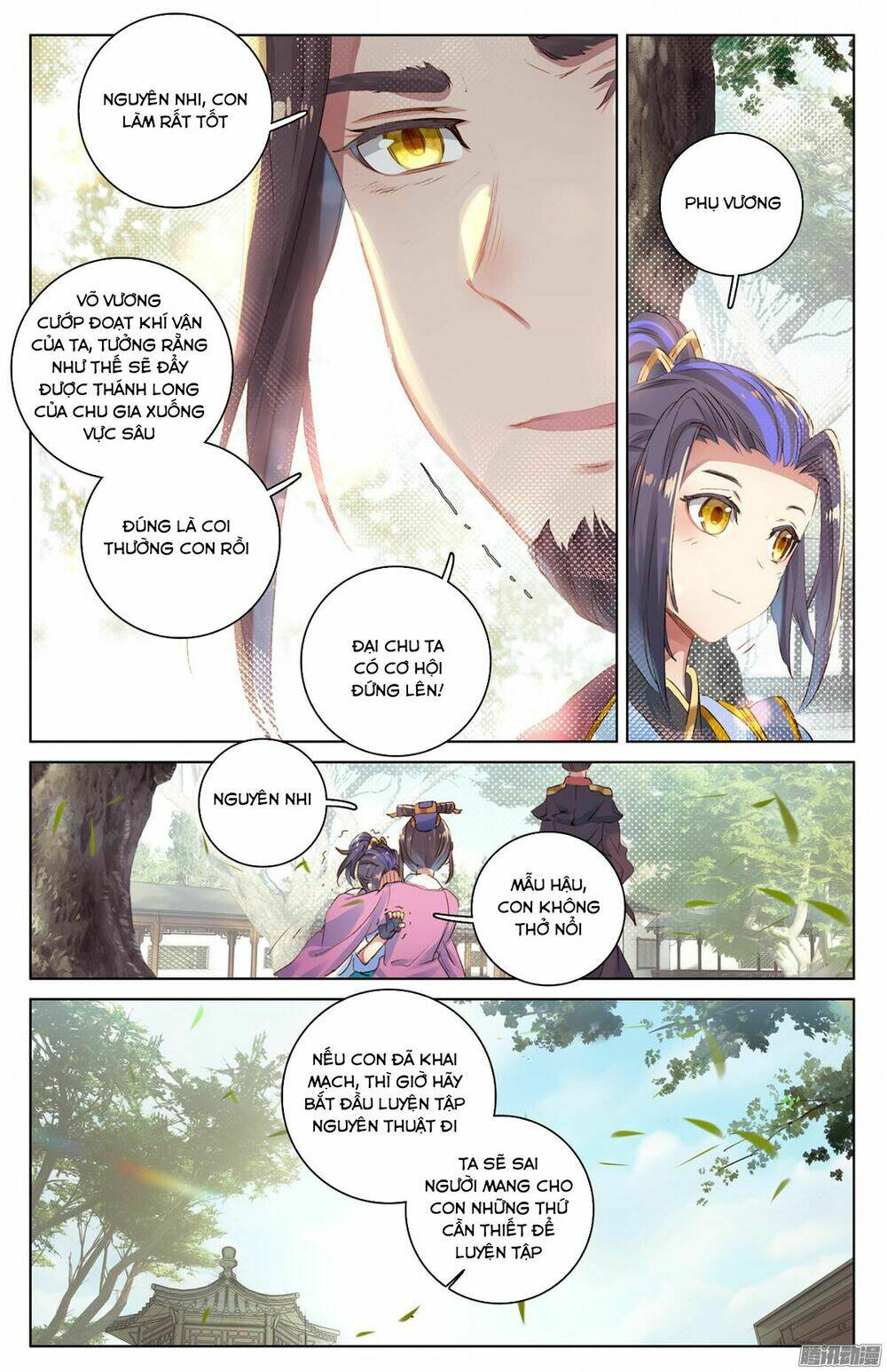 Nguyên Tôn Chapter 19 - Trang 2