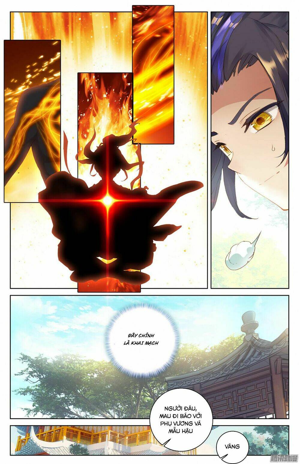 Nguyên Tôn Chapter 19 - Trang 2