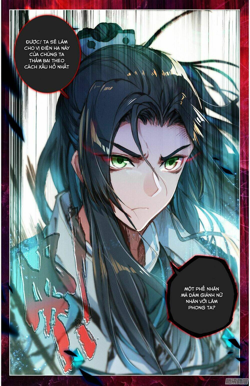 Nguyên Tôn Chapter 17 - Trang 2