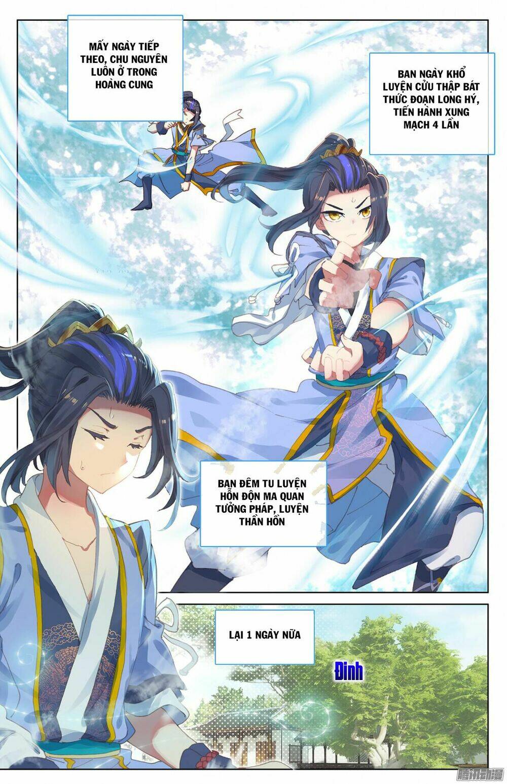 Nguyên Tôn Chapter 17 - Trang 2