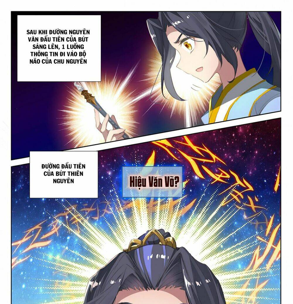 Nguyên Tôn Chapter 17 - Trang 2