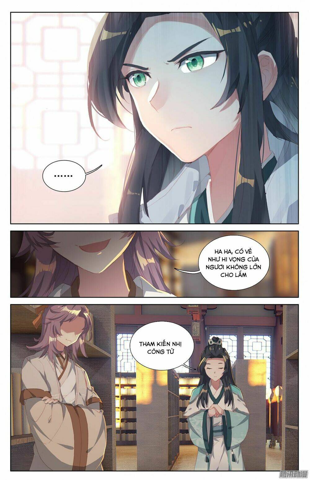 Nguyên Tôn Chapter 17 - Trang 2