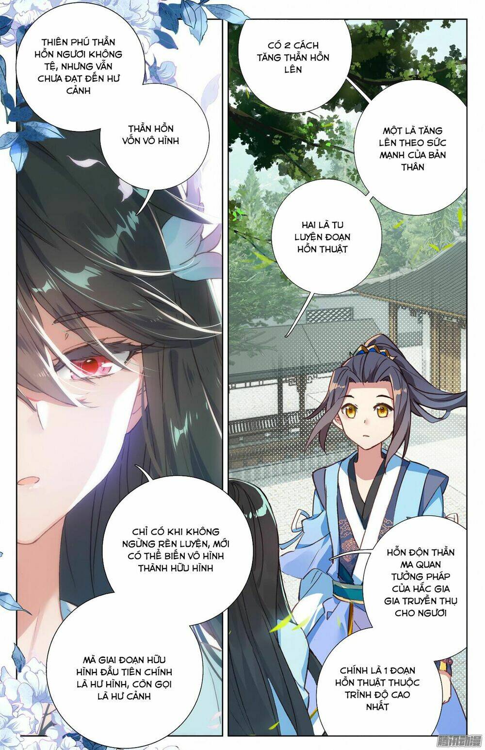 Nguyên Tôn Chapter 14 - Trang 2