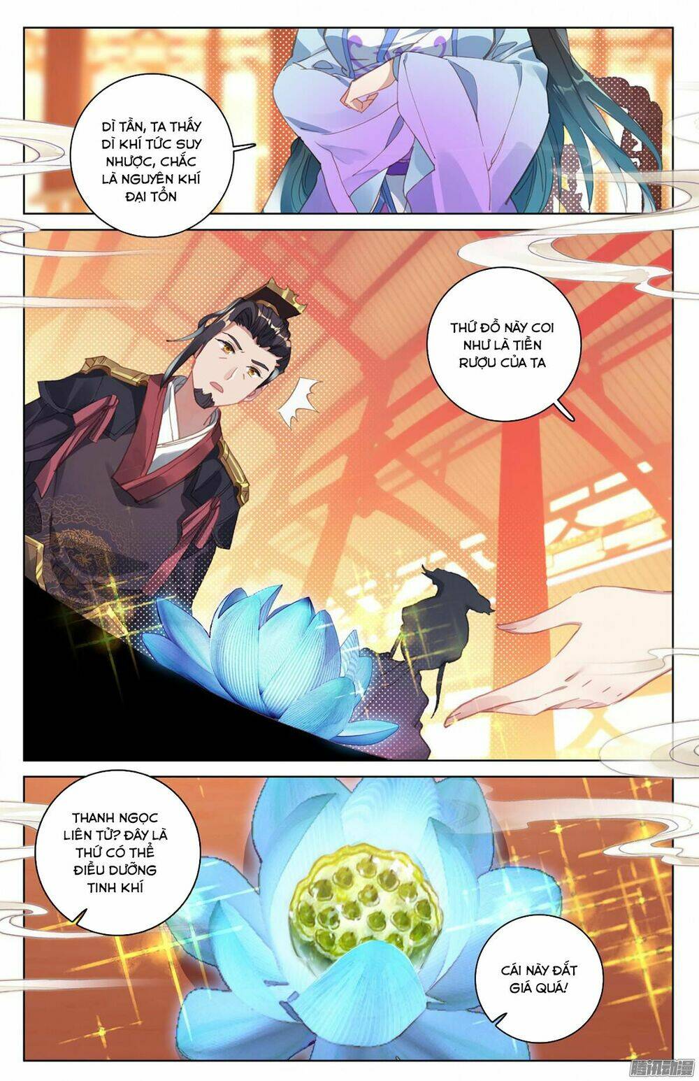 Nguyên Tôn Chapter 12 - Trang 2