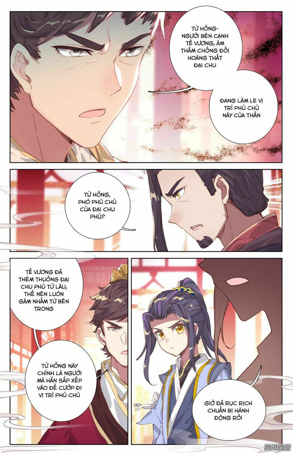 Nguyên Tôn Chapter 11 - Trang 2