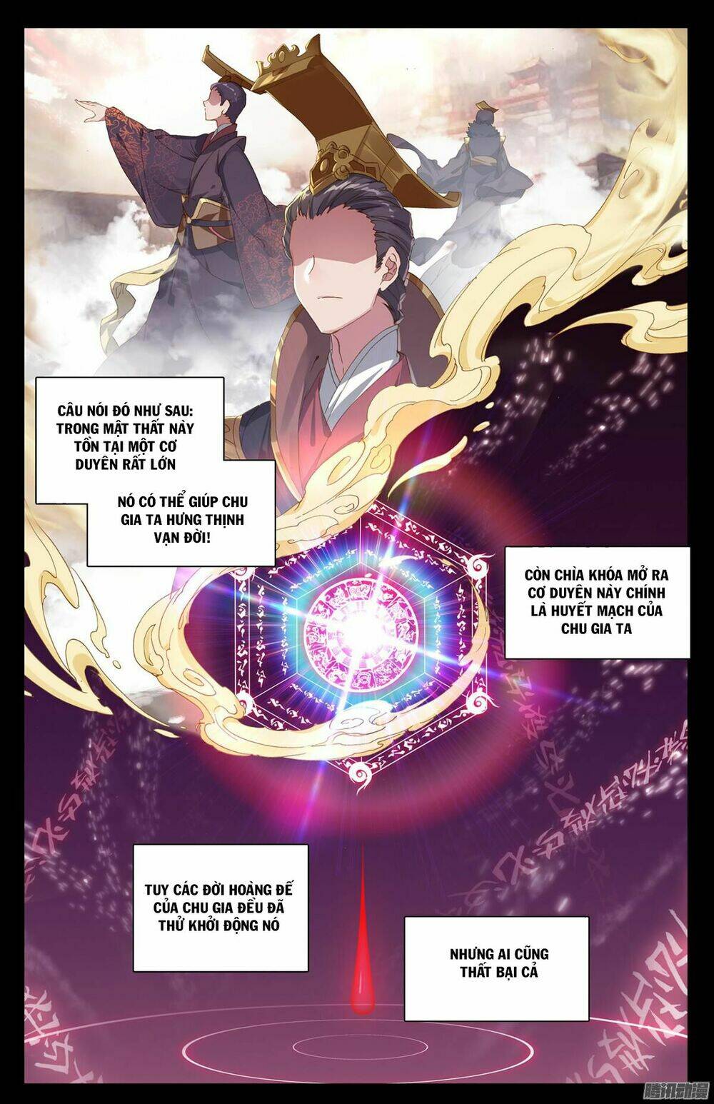 Nguyên Tôn Chapter 6 - Trang 2