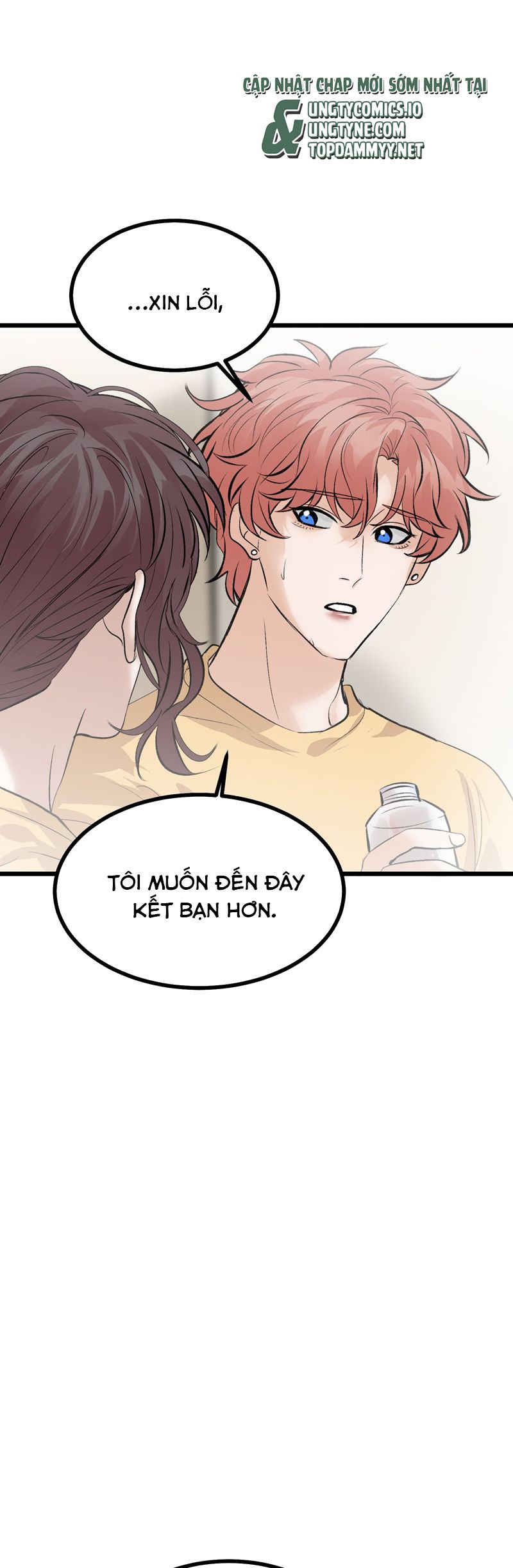 C Vị Thành Thần 3 Chapter 35 - Trang 2