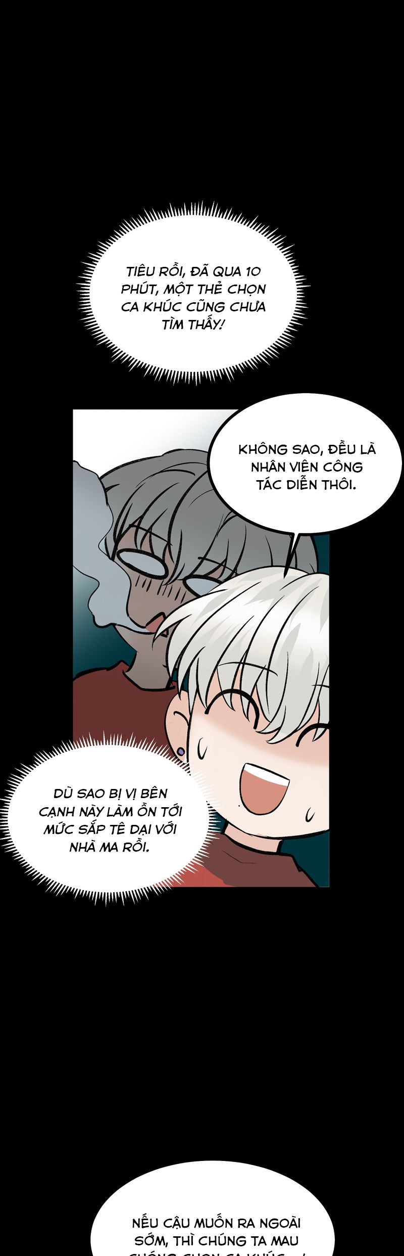 C Vị Thành Thần 3 Chapter 34 - Trang 2