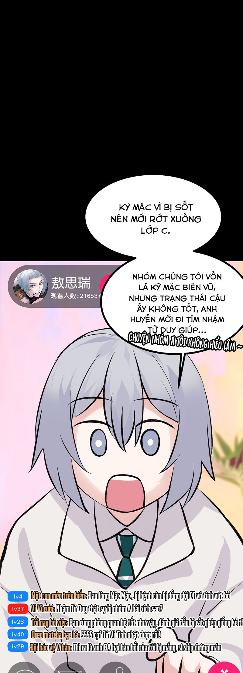 C Vị Thành Thần 3 Chapter 32 - Trang 2