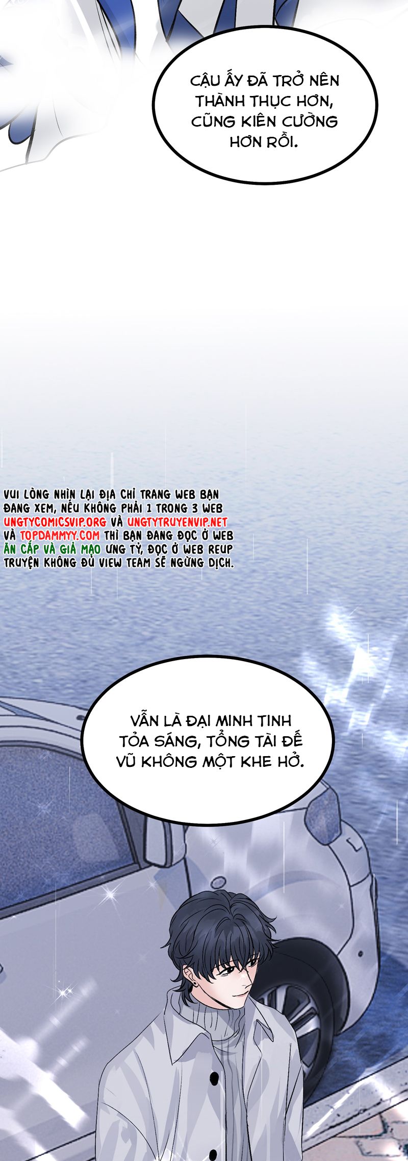 C Vị Thành Thần 3 Chapter 32 - Trang 2