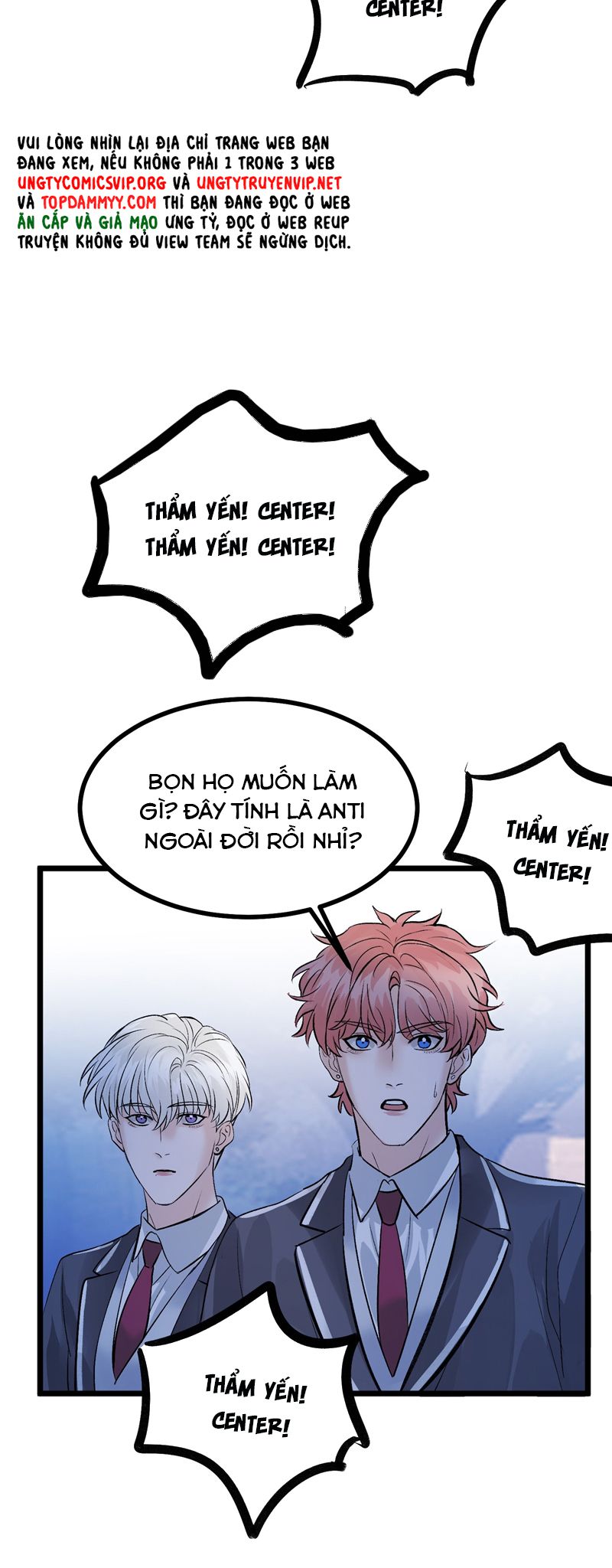 C Vị Thành Thần 3 Chapter 31 - Trang 2