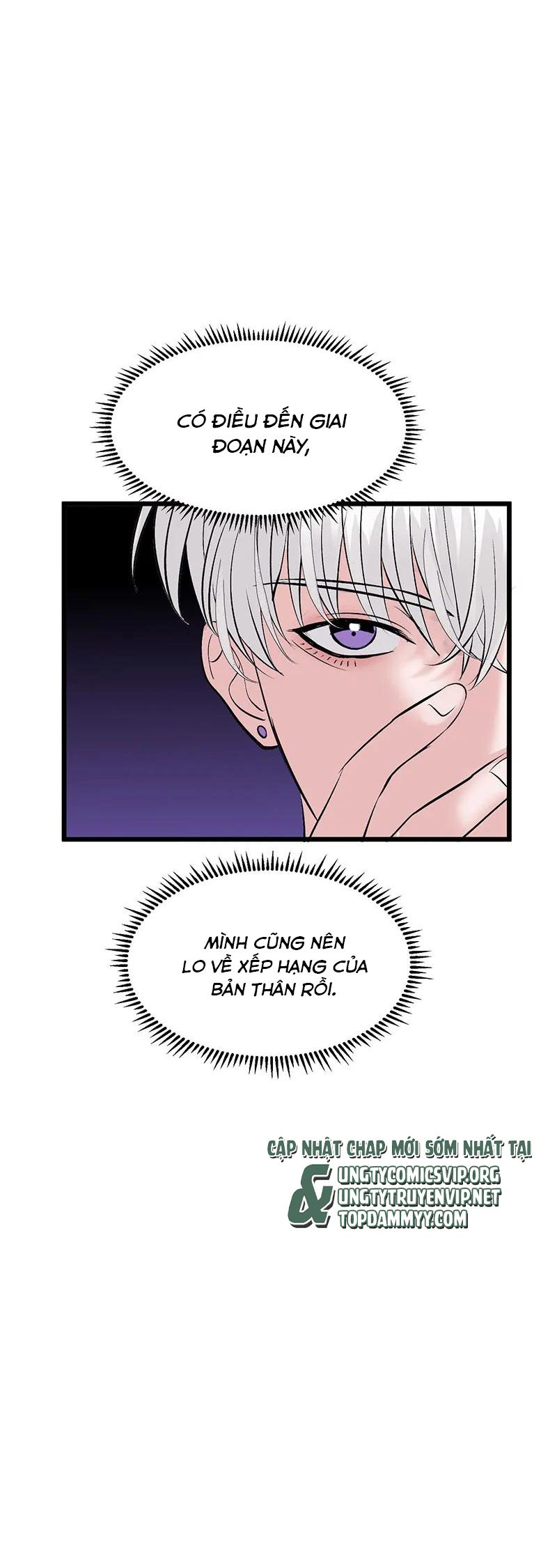 C Vị Thành Thần 3 Chapter 30 - Trang 2