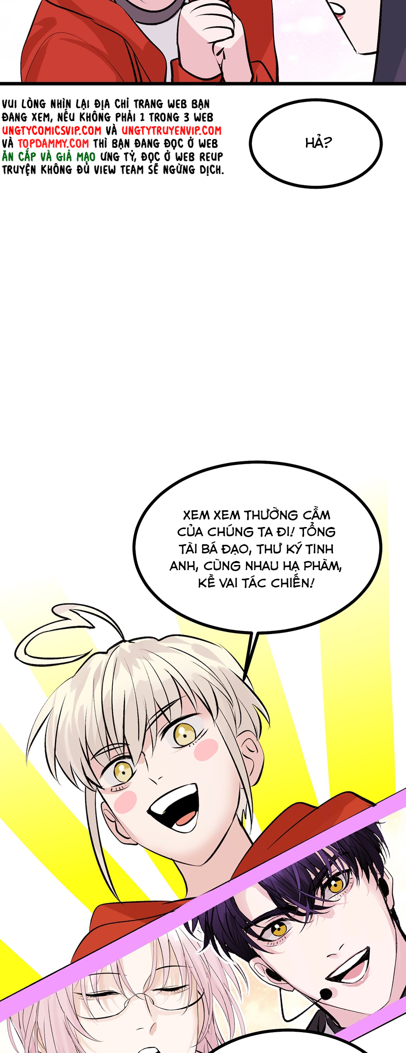 C Vị Thành Thần 3 Chapter 28 - Trang 2