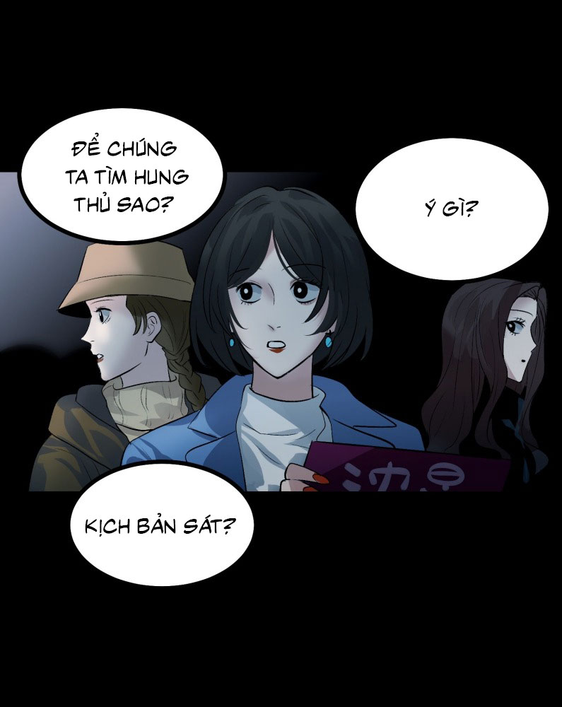 C Vị Thành Thần 3 Chapter 25 - Trang 2