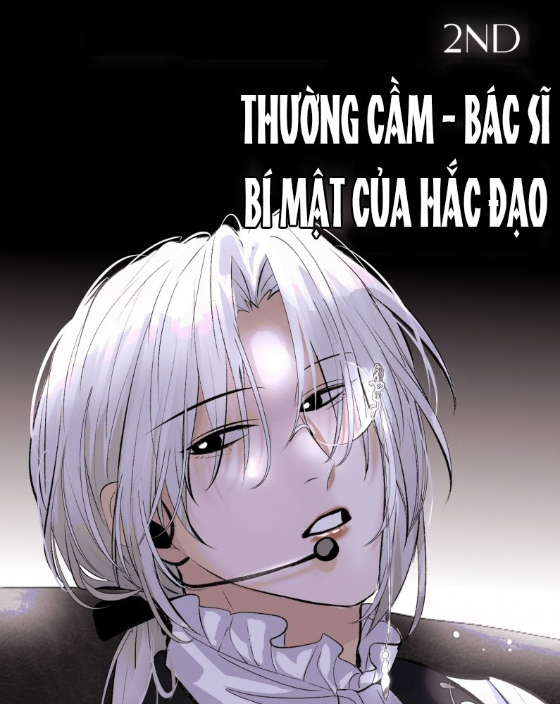 C Vị Thành Thần 3 Chapter 25 - Trang 2