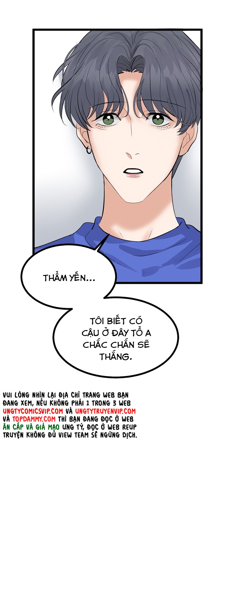 C Vị Thành Thần 3 Chapter 23 - Trang 2