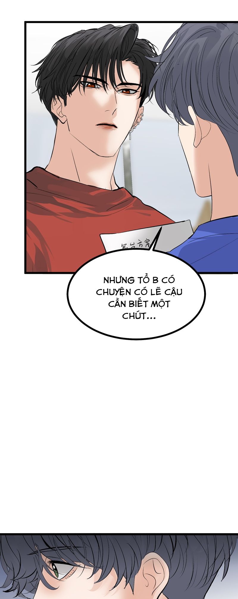 C Vị Thành Thần 3 Chapter 23 - Trang 2