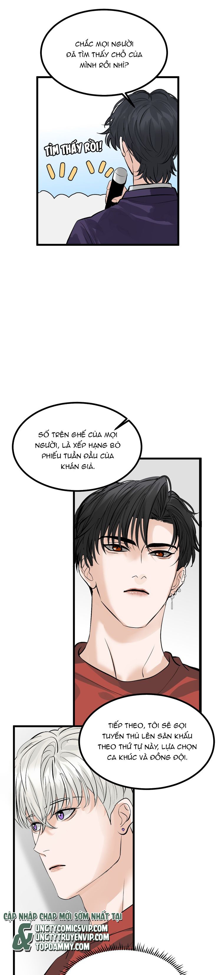 C Vị Thành Thần 3 Chapter 20 - Trang 2