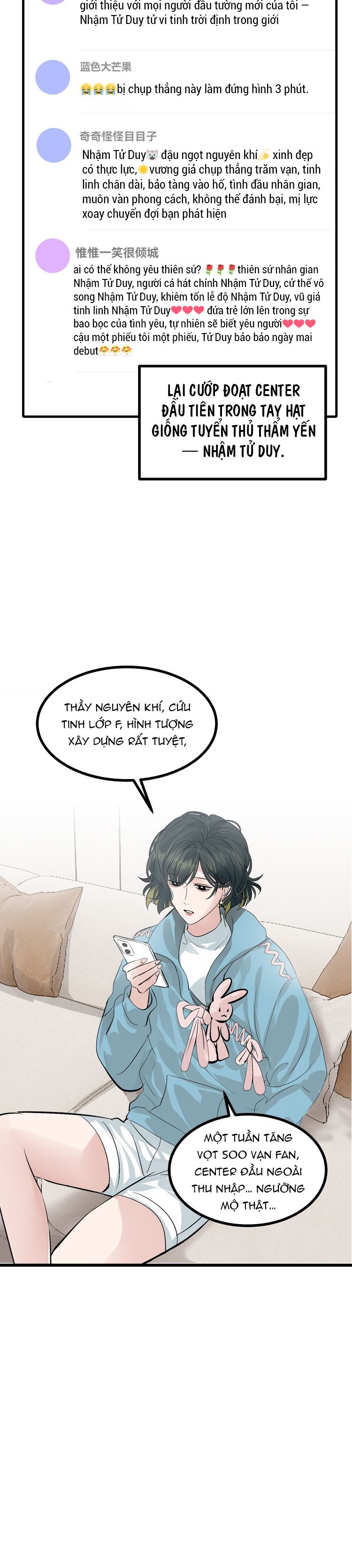 C Vị Thành Thần 3 Chapter 20 - Trang 2