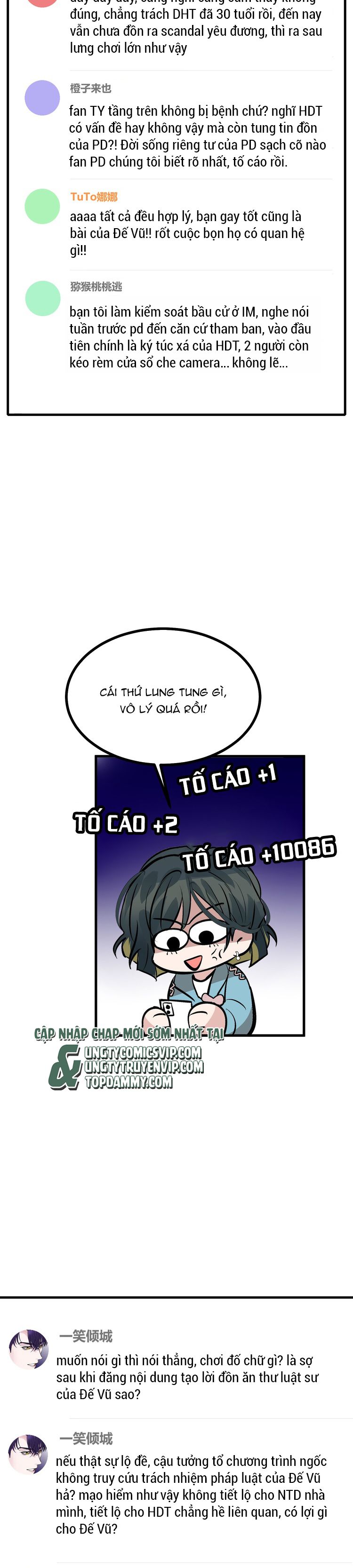 C Vị Thành Thần 3 Chapter 20 - Trang 2