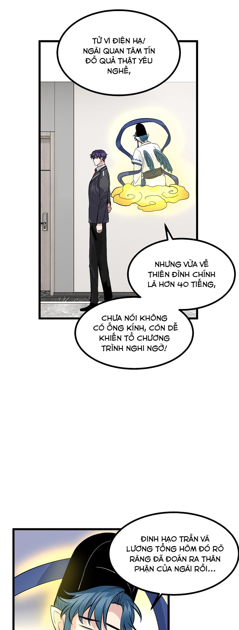 C Vị Thành Thần 3 Chapter 19 - Trang 2