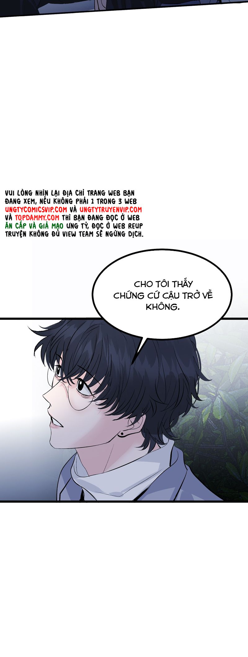 C Vị Thành Thần 3 Chapter 19 - Trang 2