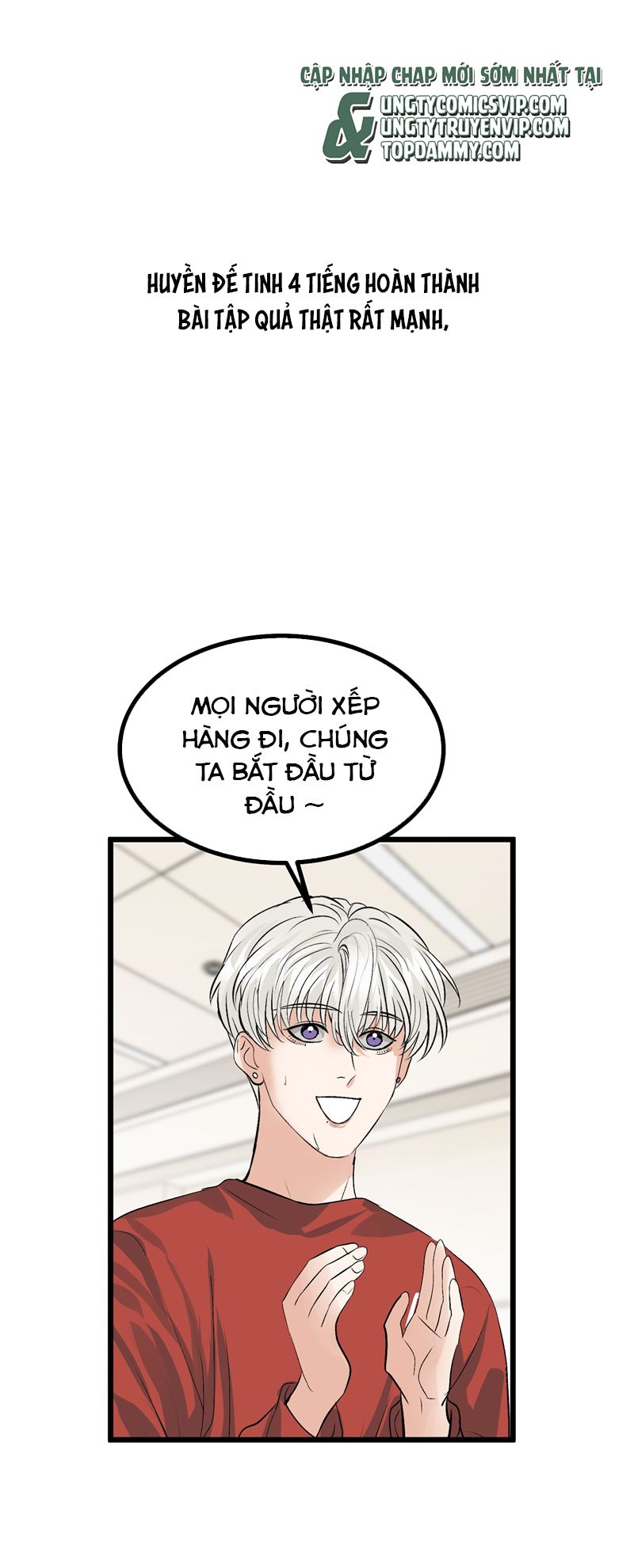 C Vị Thành Thần 3 Chapter 17 - Trang 2