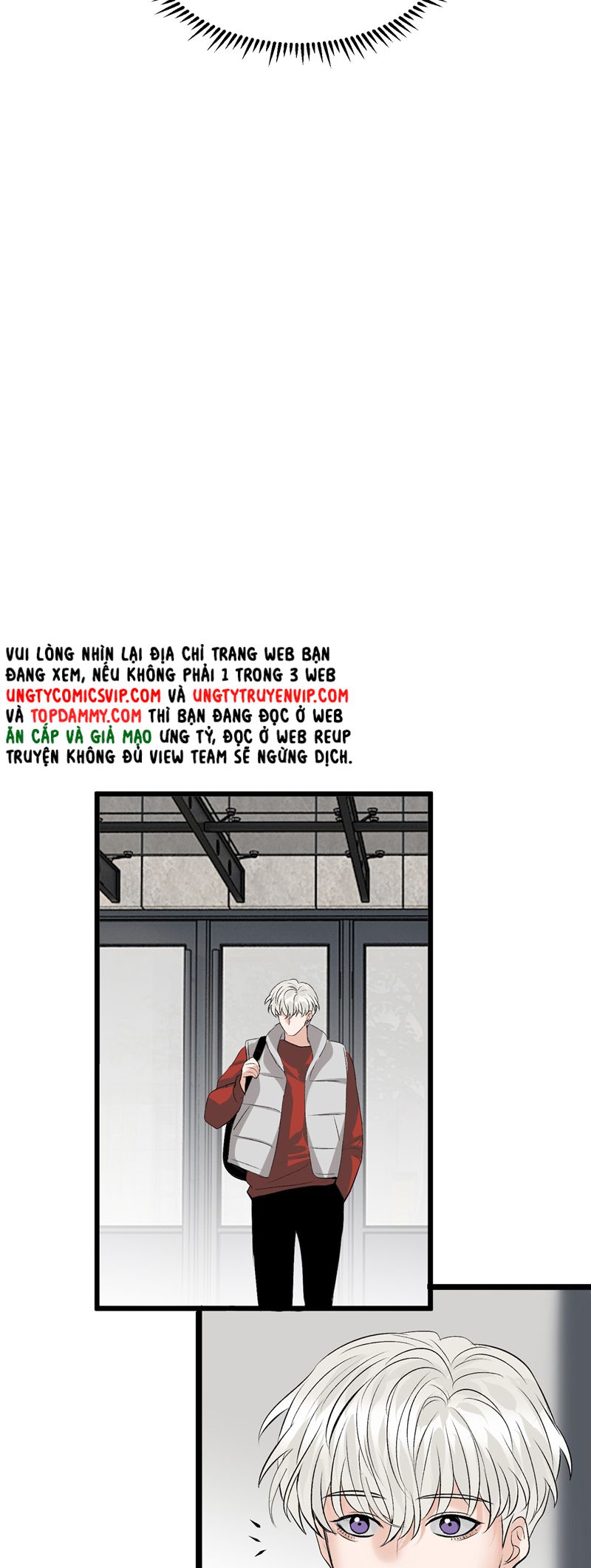 C Vị Thành Thần 3 Chapter 14 - Trang 2