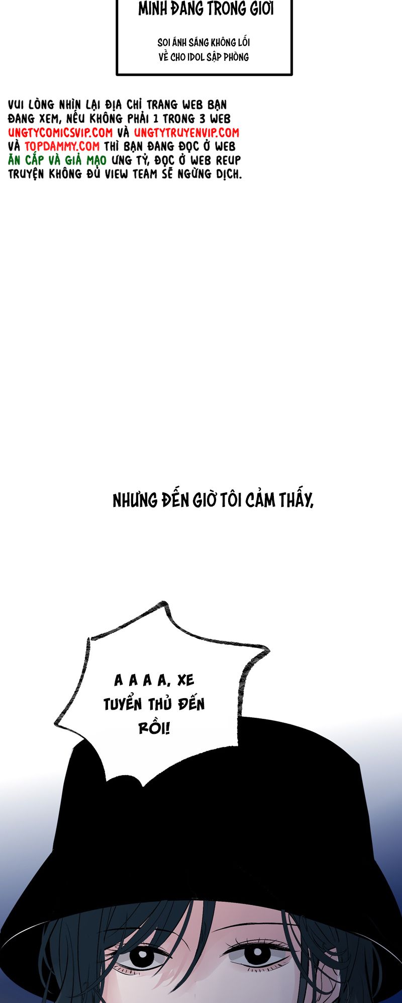 C Vị Thành Thần 3 Chapter 12 - Trang 2