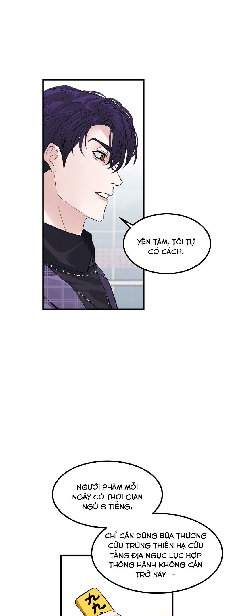 C Vị Thành Thần 3 Chapter 6 - Trang 2