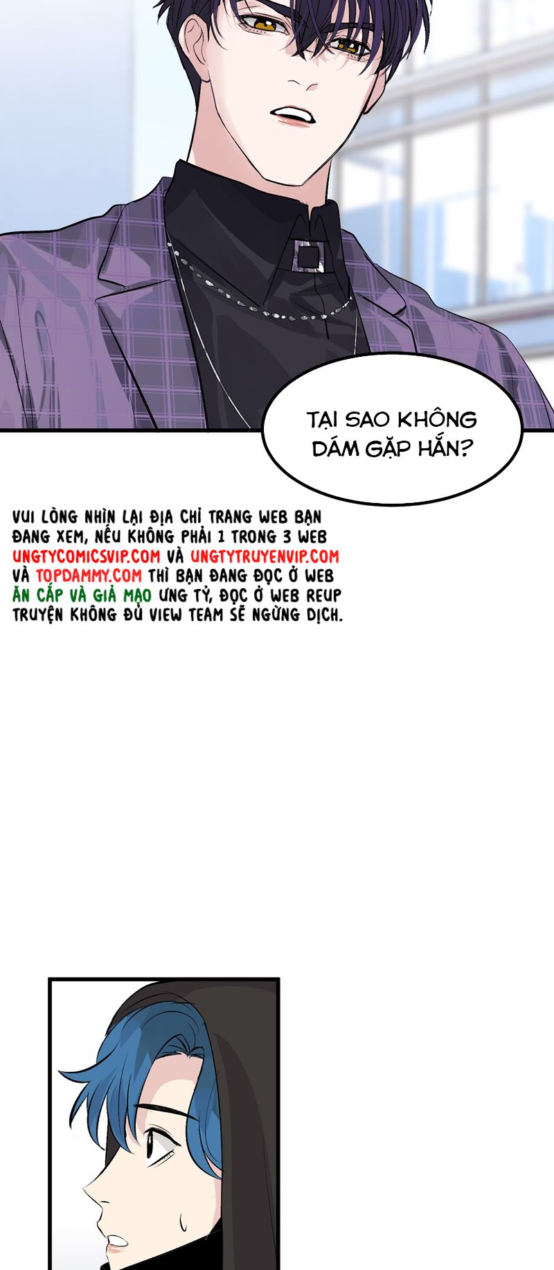 C Vị Thành Thần 3 Chapter 6 - Trang 2