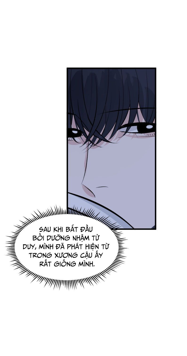 C Vị Thành Thần 3 Chapter 4 - Trang 2