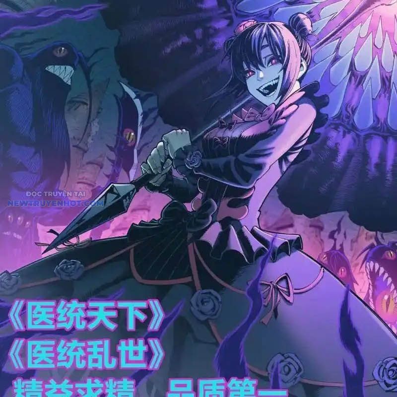 Truyền Võ Chapter 406 - Trang 2