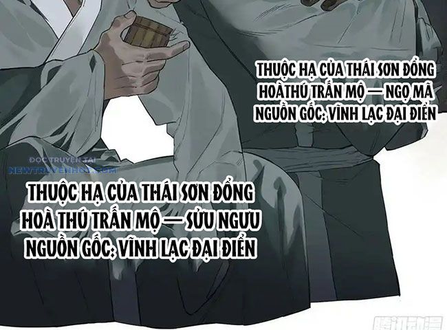 Truyền Võ Chapter 368 - Trang 2