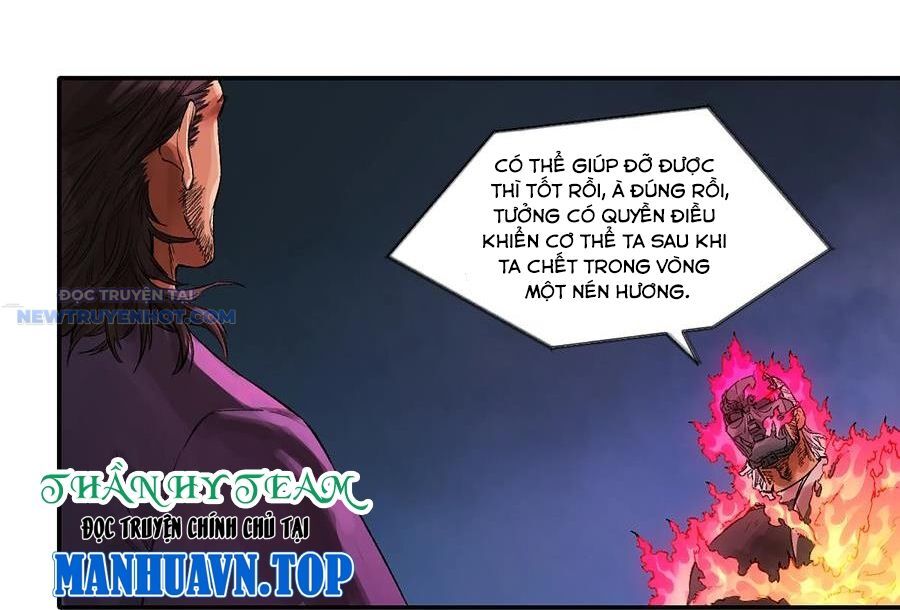 Truyền Võ Chapter 341 - Trang 2