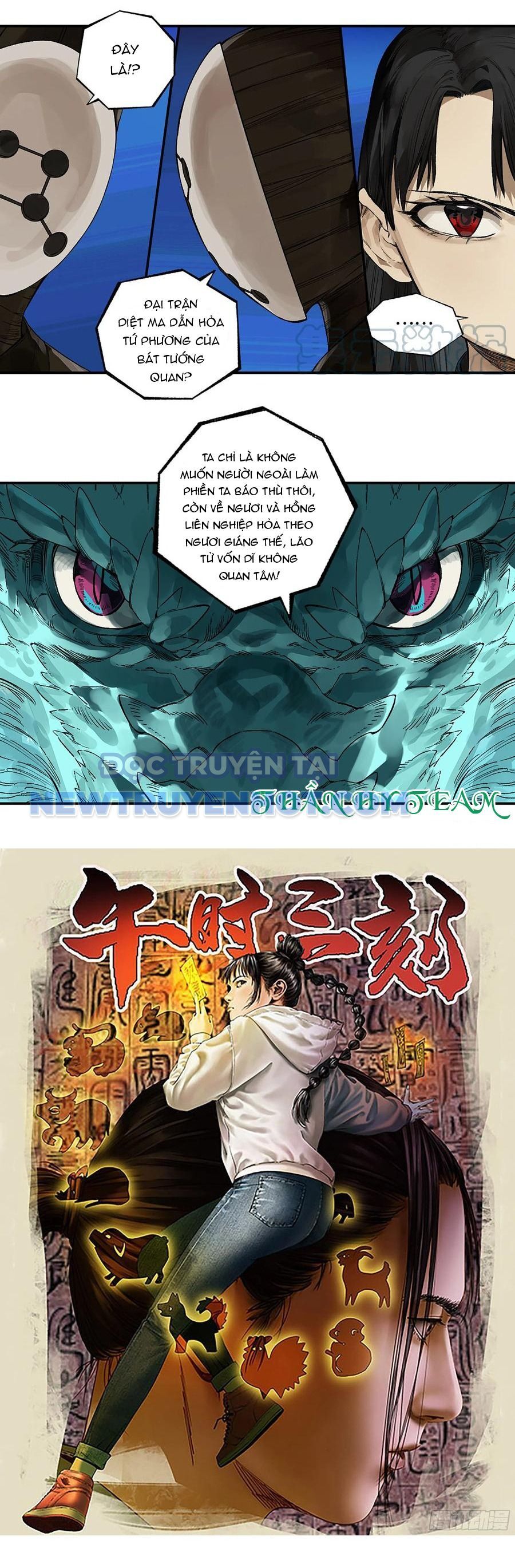 Truyền Võ Chapter 337 - Trang 2