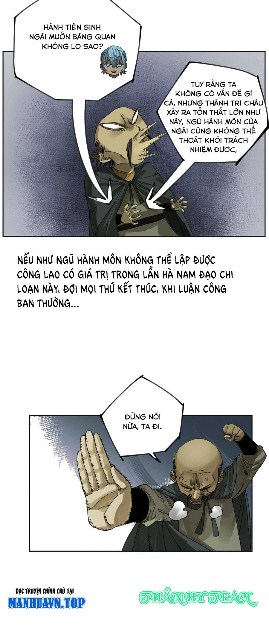 Truyền Võ Chapter 248 - Trang 2