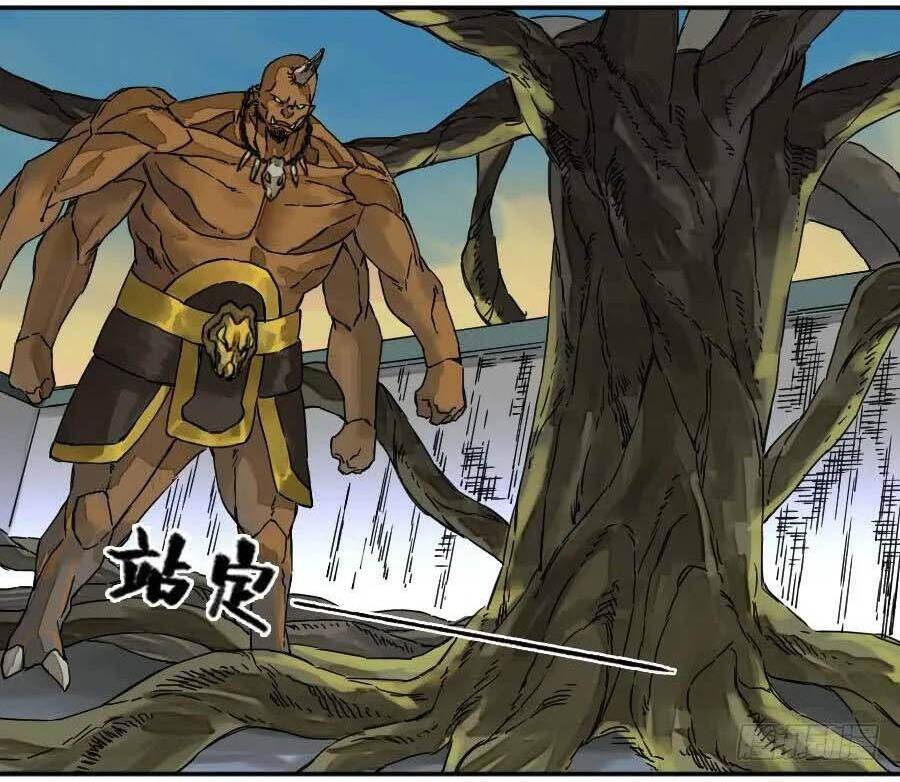 Truyền Võ Chapter 177 - Trang 2