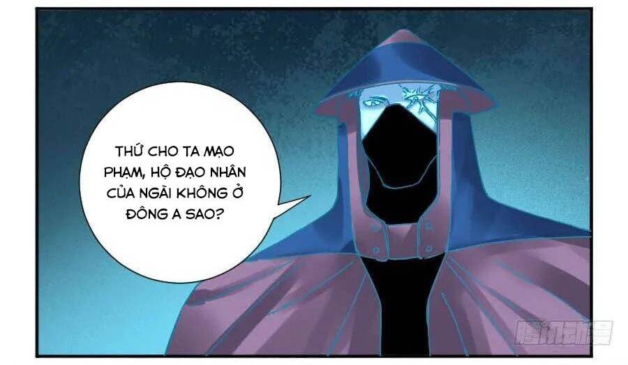 Truyền Võ Chapter 172 - Trang 2