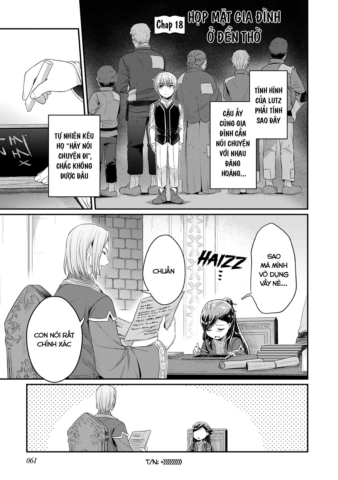 Honzuki No Gekokujou Dai 2-Bu: Hon No Tamenara Miko Ni Naru! Chapter 18 - Trang 2