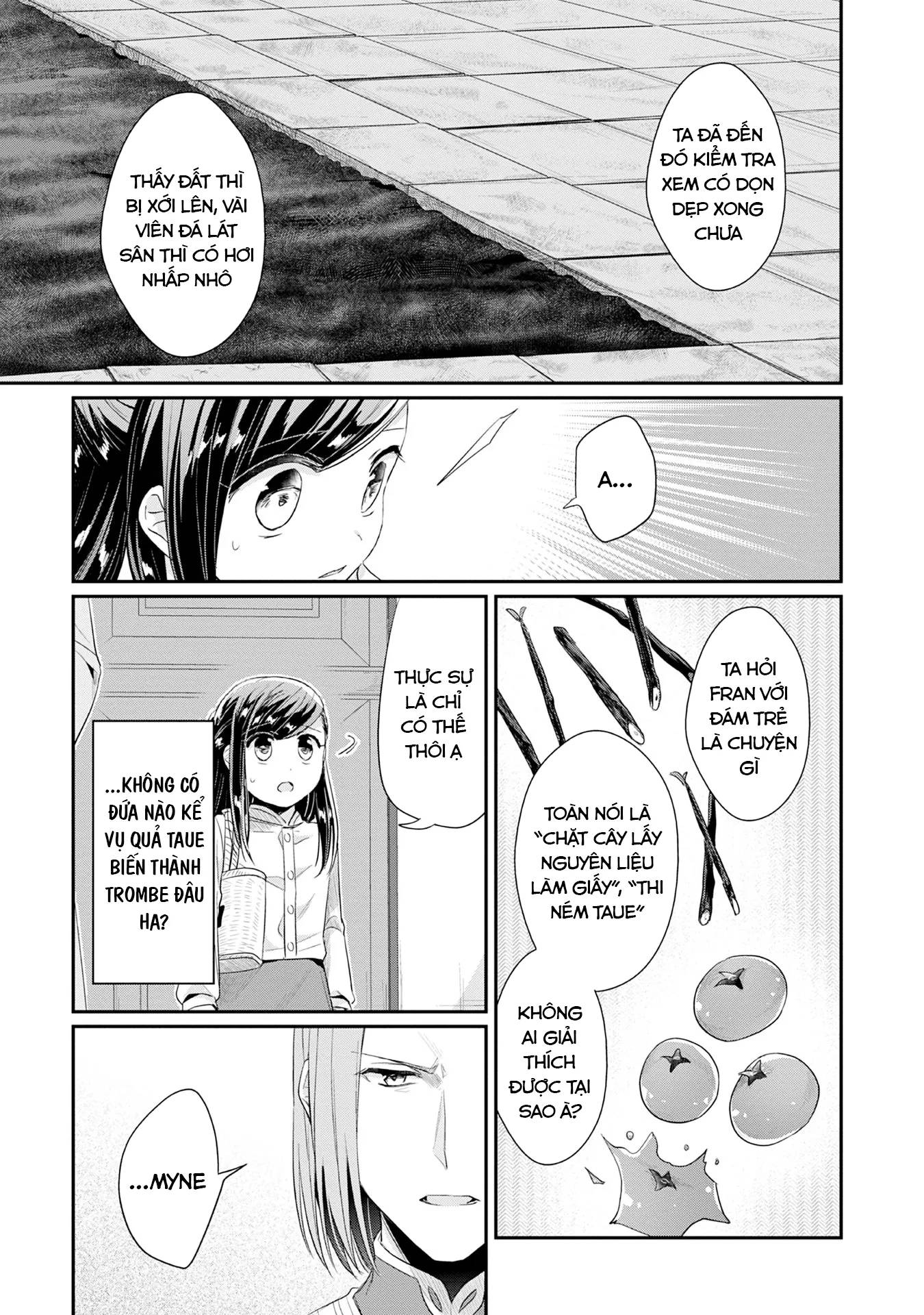 Honzuki No Gekokujou Dai 2-Bu: Hon No Tamenara Miko Ni Naru! Chapter 17 - Trang 2