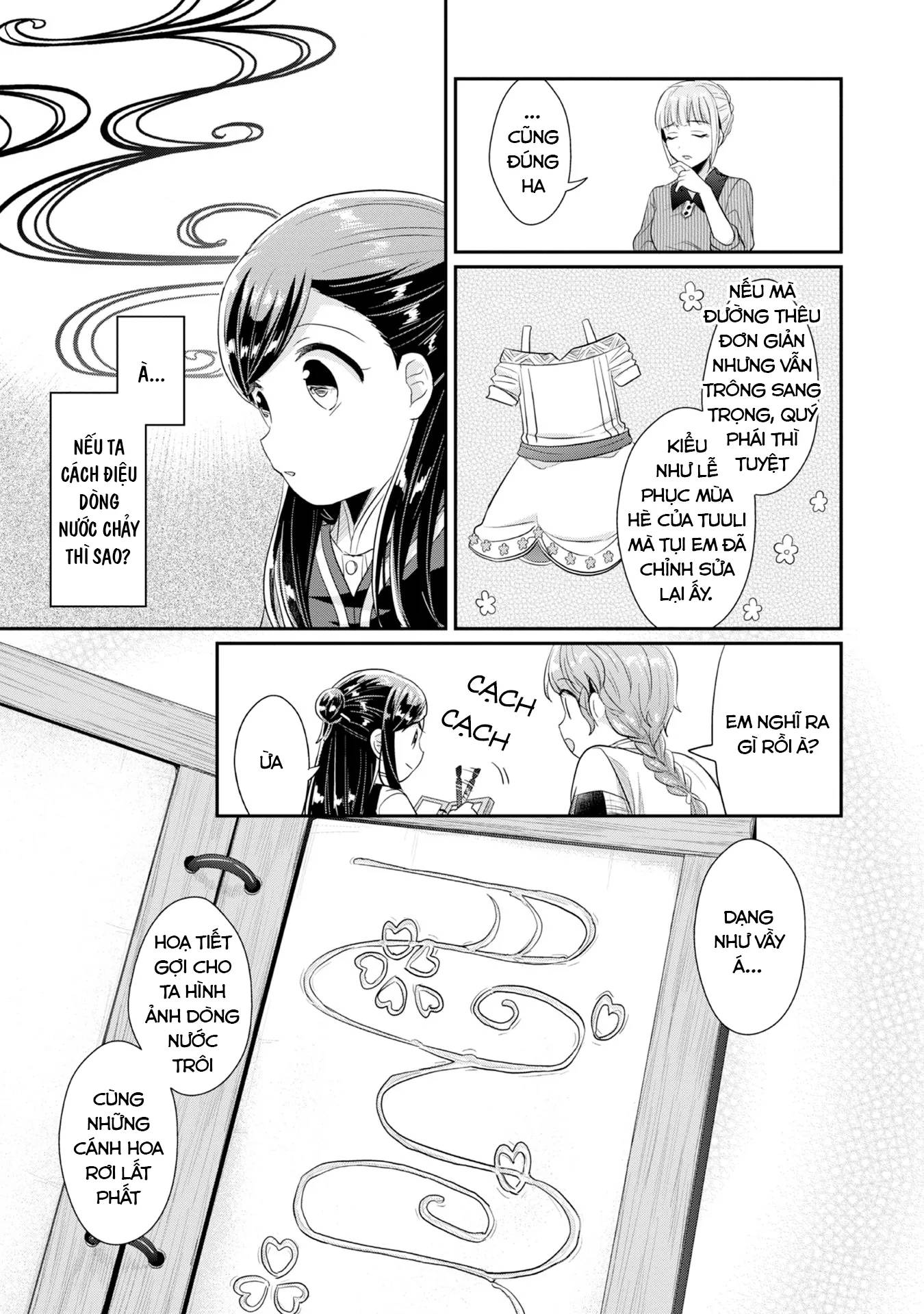 Honzuki No Gekokujou Dai 2-Bu: Hon No Tamenara Miko Ni Naru! Chapter 15.5 - Trang 2