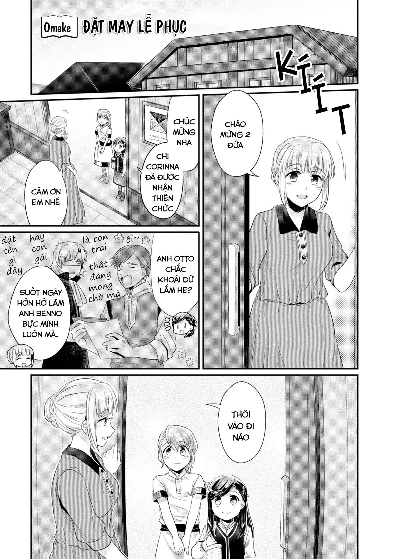 Honzuki No Gekokujou Dai 2-Bu: Hon No Tamenara Miko Ni Naru! Chapter 15.5 - Trang 2