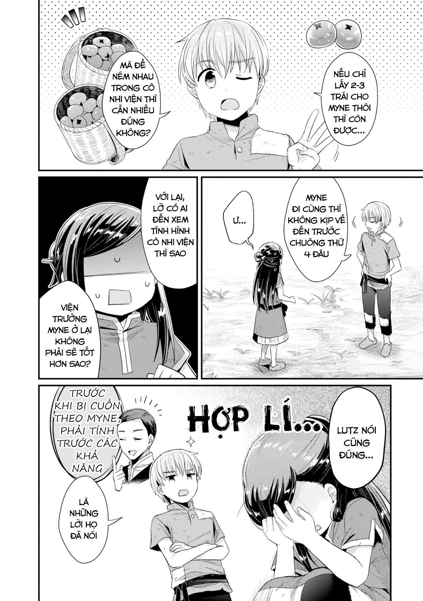 Honzuki No Gekokujou Dai 2-Bu: Hon No Tamenara Miko Ni Naru! Chapter 14 - Trang 2