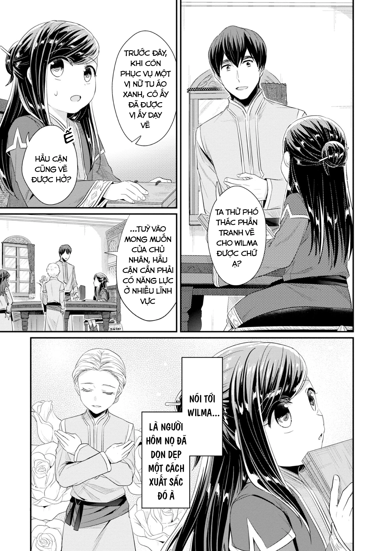 Honzuki No Gekokujou Dai 2-Bu: Hon No Tamenara Miko Ni Naru! Chapter 13 - Trang 2